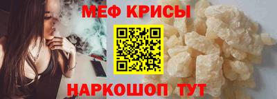 каннабис Донской