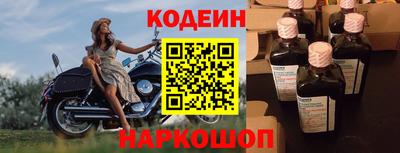 кокаин VHQ Дубна