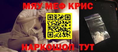 каннабис Донской