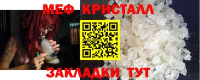 каннабис Донской
