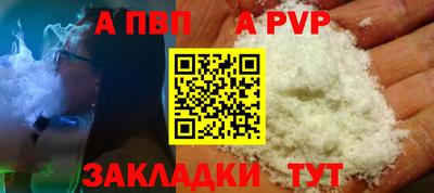 каннабис Донской