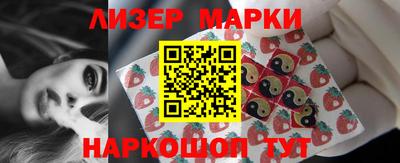 каннабис Донской