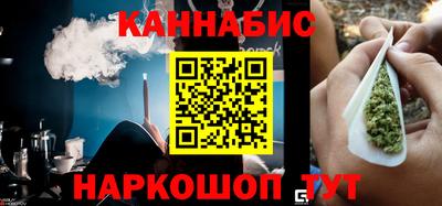 кокаин VHQ Дубна