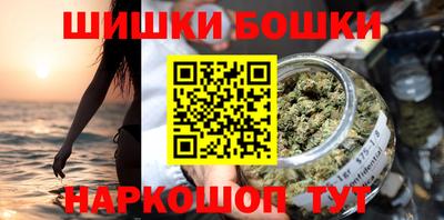 кокаин VHQ Дубна