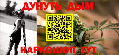 кокаин VHQ Дубна