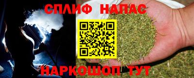 кокаин VHQ Дубна