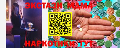 каннабис Донской