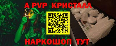кокаин VHQ Дубна