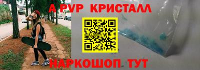 кокаин VHQ Дубна