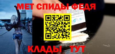 каннабис Донской