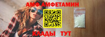 кокаин VHQ Дубна