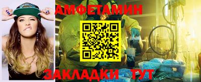 кокаин VHQ Дубна
