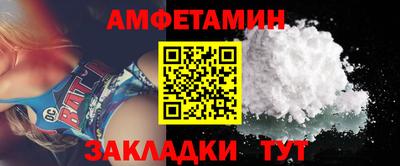кокаин VHQ Дубна