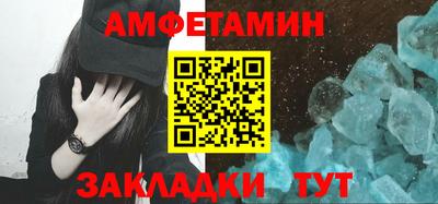 каннабис Донской