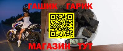 каннабис Донской
