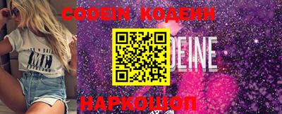 каннабис Донской