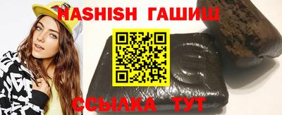 каннабис Донской
