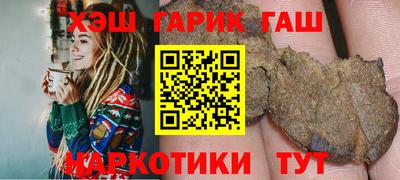 кокаин VHQ Дубна