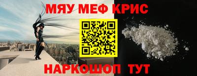 каннабис Донской