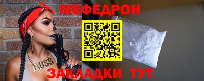 каннабис Донской