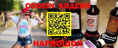 кокаин VHQ Дубна