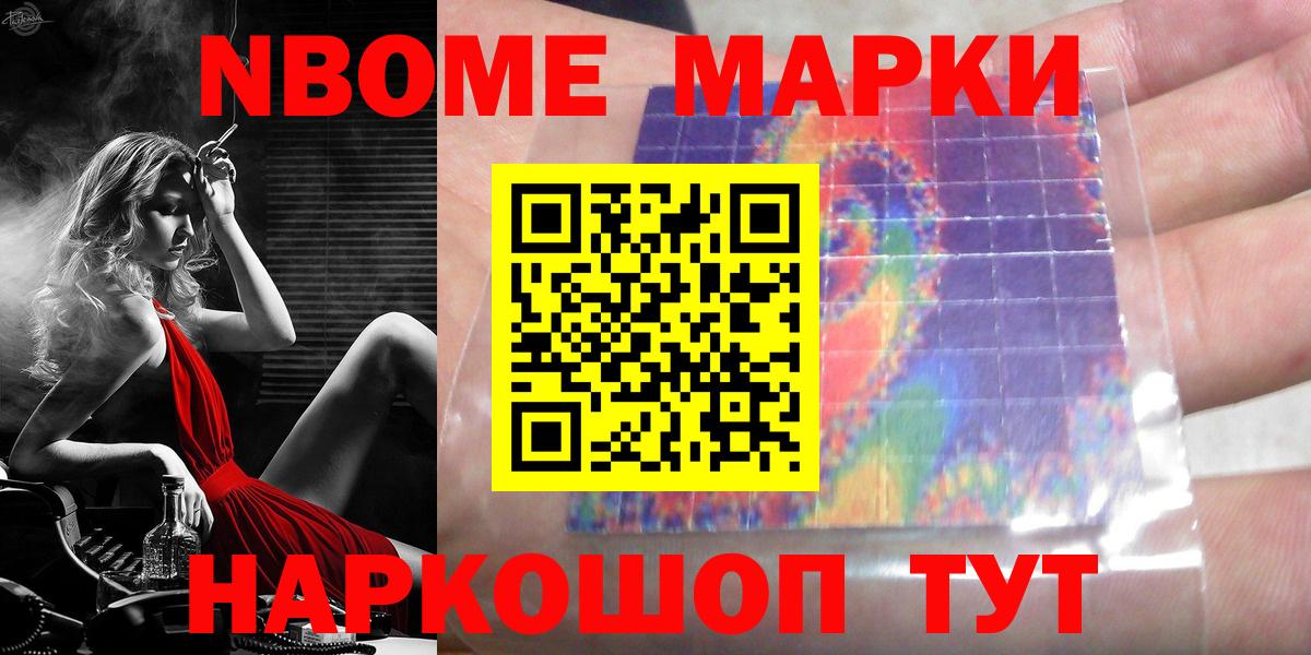 Лсд 25 экстази кислота  hydra ССЫЛКА  Мытищи  Вход с VPN  Лсд 25 экстази ecstasy 